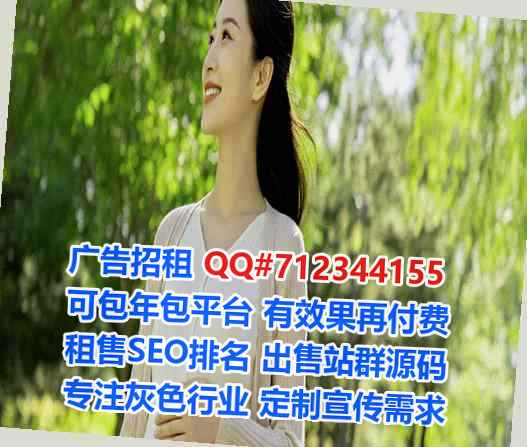 济宁代怀医药科技事务所